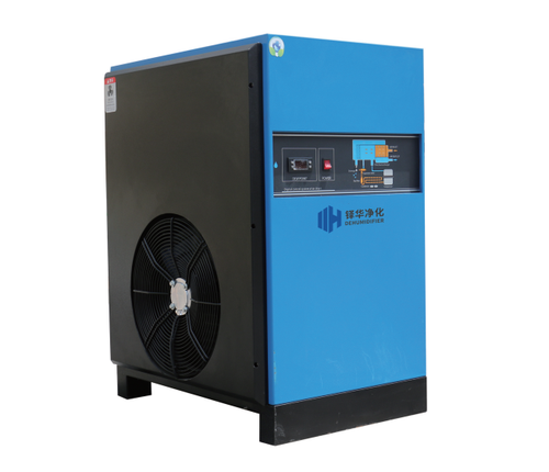 DHLG系列环保板换冷干机